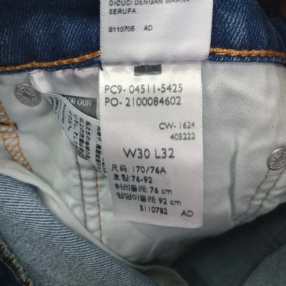 Levi's 511 Slim Fit Jeans Men's 30x32 Blue‎ Stretch Slim Throughout Cotton